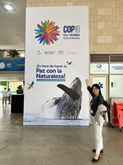 生物多様性条約締約国会議（CBD-COP16）に参加して