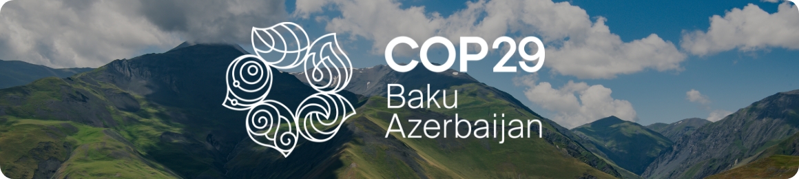 COP29 Baku Azerbaijan