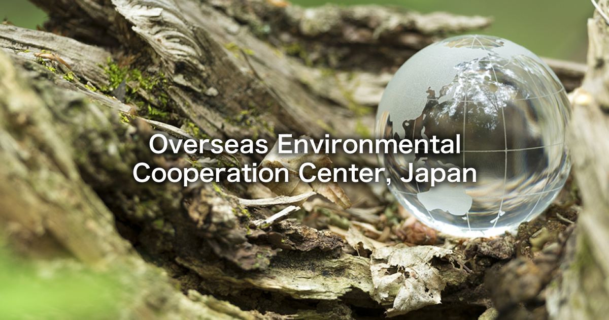 Thailand Japan Environmental Solutions WeekOverseas Environmental Cooperation Center Japan